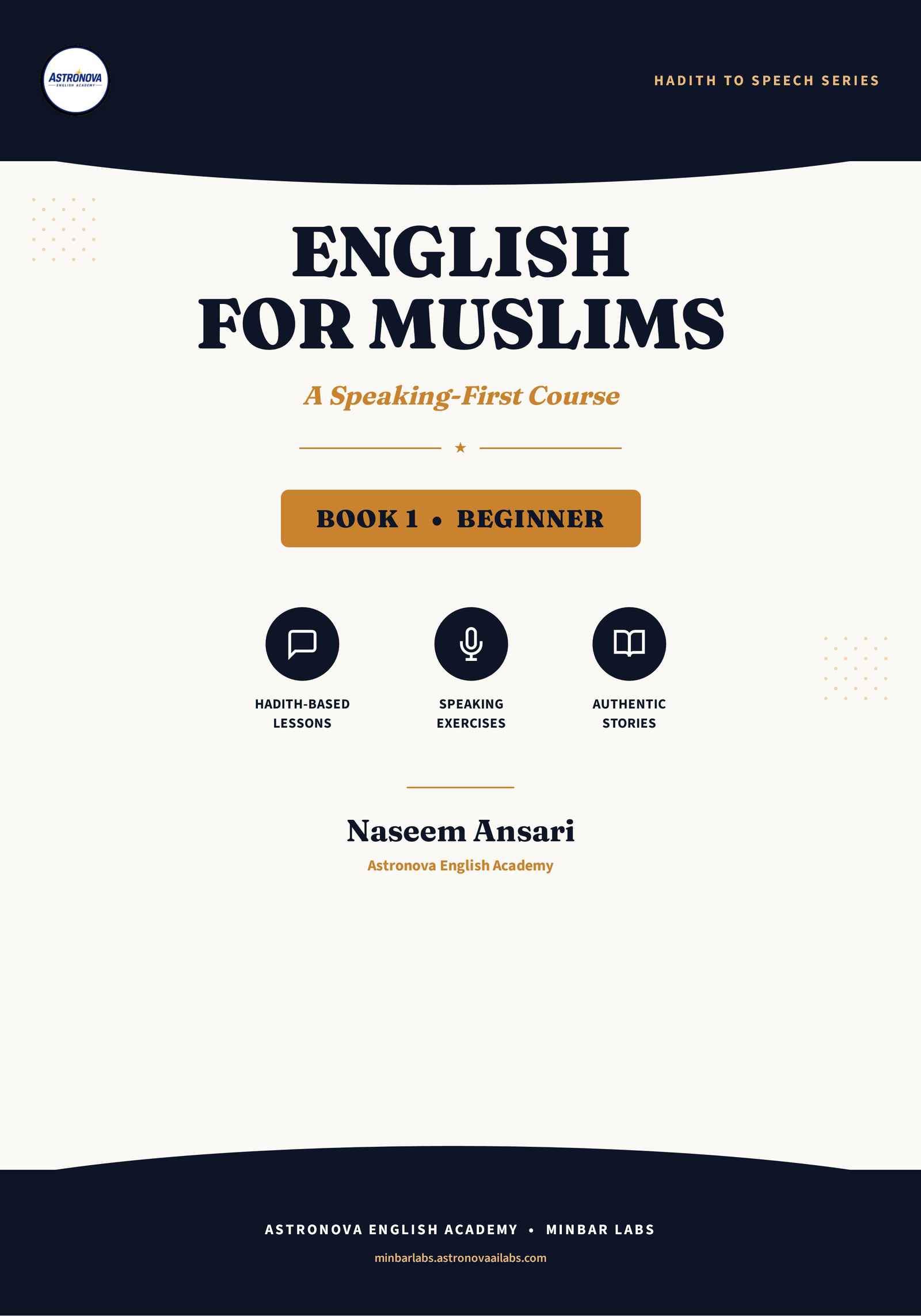 English for Muslims — Book 1 cover